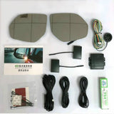 Car Blind Spot Mirror Radar Detection System